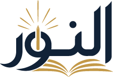 لوغو